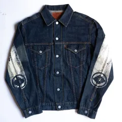 2025年最新】evisu 1557の人気アイテム - メルカリ