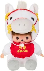 2026年最新】モンチッチ 干支の人気アイテム - メルカリ