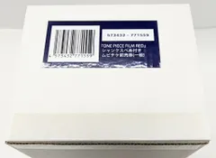 サニーサイドアップ FILM RED シャンクスべあ