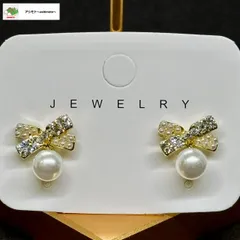 ☆パール リボン ピアス  エレガント 結婚式 パーティ 綺麗 かわいい プレゼント //P-3