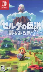 NS ゼルダの伝説 夢をみる島
