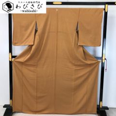 Item thumbnail for item 3c52661c-6e3a-4a87-8132-8fbb6b8a74ae