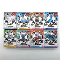 【8個セット】新品未開封 ポケモンキッズ テラパゴス編 指人形 ①