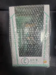 ハイキュー 及川 とおる フィギュア C賞 (未開封)