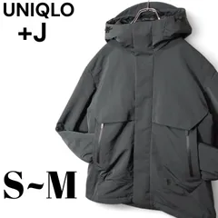 UNIQLO +J ユニクロ ジルサンダー コラボ ハイブリッドダウンオーバーサイズパーカ Sサイズ オーバーシルエット
