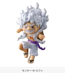 From TV animation ONE PIECE ワンピの実 第二十四海戦　　モンキー・D・ルフィ　シュリンク未開封品