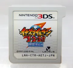 2025年最新】円堂守伝説の人気アイテム - メルカリ