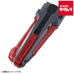 2025年最新】ベイブレード カスタマイズグリップの人気アイテム - メルカリ