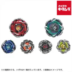 2025年最新】ランダムブースターレアの人気アイテム - メルカリ