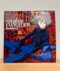 2025年最新】レーザーディスク エヴァンゲリオンの人気アイテム - メルカリ