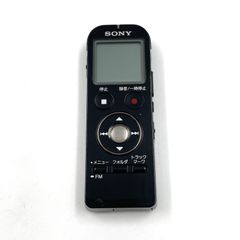 Item thumbnail for item 3c66f8b6-2e54-4598-b91a-70e0bb8d437d