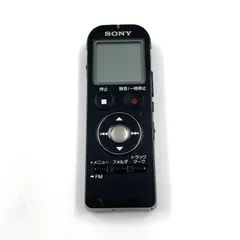 2026年最新】sony icd-ux533fの人気アイテム - メルカリ