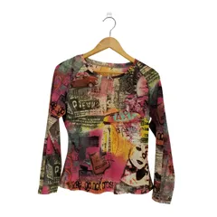 2025年最新】セカンドスキン パワーネットの人気アイテム - メルカリ