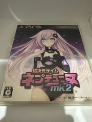 超次元ゲイム ネプテューヌmk2 PS3 ソフト - メルカリ