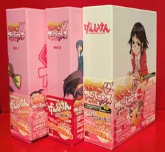 2025年最新】くじびきアンバランスの人気アイテム - メルカリ