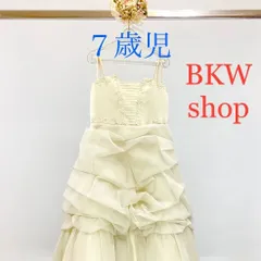＜現品限り＞used　ジュニアドレス　　7歳～（120cm～）　パーティー　イベント　結婚式　発表会