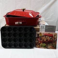 未使用品】前畑陶器庫山窯 御物紋 米市金襴 輪花大皿 - メルカリ