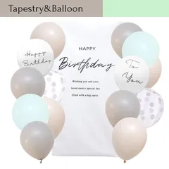 タペストリー グレージュグリーン　誕生日 風船付き 飾り付け 男の子 女の子 バースデー バルーン くすみカラー　シンプル　誕生会　 1歳 2歳 3歳　ハーフバースデー  
