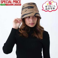 コレクション Christophe Coppens フェザーハット ヴィンテージ - メルカリ