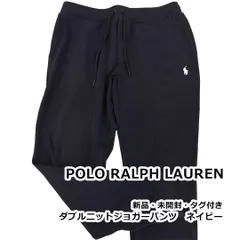【 新品 未開封 】 POLO RALPH LAUREN ポロ ラルフローレン ダブルニット ジョガー パンツ ネイビー Mサイズ □□☆