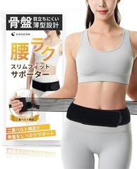 Item thumbnail for item 2f0281f9-cc96-4263-9495-2cbb36aa3446