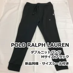 【 新品・タグ付き 】 POLO RALPH LAUREN ポロ ラルフローレン ダブルニット パンツ ブラック Ｍサイズ □□☆