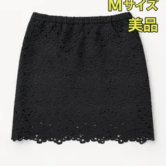 【美品】総レースタイトスカート ブラック Mサイズ 裏地あり 上品デザイン