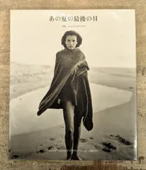 2025年最新】Jock STURGESの人気アイテム - メルカリ 2025年最新】Jock STURGESの人気アイテム - メルカリ