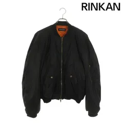 2025年最新】balenciaga ボンバージャケットの人気アイテム - メルカリ