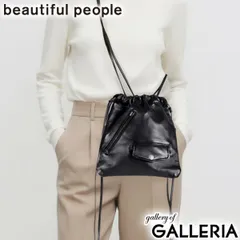 ビューティフルピープル ショルダーバッグ レディース メンズ ブランド 小さめ 巾着 beautiful people 軽量 バッグ ショルダー 斜めがけ レザー おしゃれ A5 excerption riders drawstring bag 612001