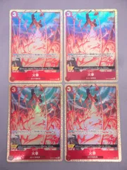 ワンピースカードゲーム 火拳 OP03-018 [R] (パラレル) 4枚セット 314 ONE PIECE