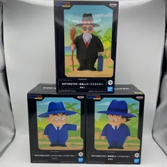 未開封　ドラゴンボール　3点セット　SOFVIMATES　孫悟空　クリリン　亀仙人　スーツスタイル　プライズ　フィギュア　バンダイナムコ　バンプレスト　バンダイ　（ME28-3042）