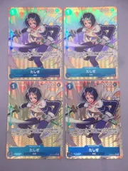 ワンピースカードゲーム たしぎ OP06-050 [R] (パラレル) 4枚セット 314 ONE PIECE