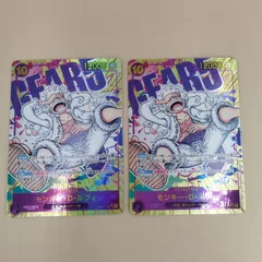 【D31295】モンキー・D・ルフィ(ニカルフィ)シークレットパラレル　2枚組