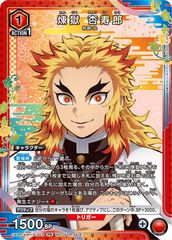 アクションポイントカード(アイドルマスター シャイニーカラーズ