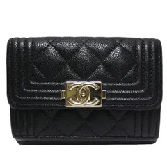 シャネル　CHANEL　キャビアスキン　ＢＯＹ　ＣＨＡＮＥＬ　マトラッセ　三つ折り財布　コンパクトウォレット　Ａ８４４３２　ブラック　ゴールド金具