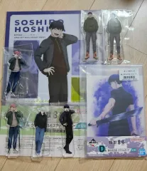 写真2枚) 怪獣8号 COOGI(クージー) 3弾 10種 まとめ出品