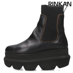 エトロ 101-14094-9084 ロング ニットカーディガン メンズ L - メルカリ