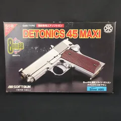 2026年最新】デトニクス45 スライドの人気アイテム - メルカリ