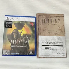 □PS5ソフト S.T.A.L.K.E.R. 2 HEART OF CHORNOBYL ストーカー2:ハート・オブ・チョルノービリ [PlayStation 5] ゲオ特典 ゾーンマップ付 未開封品 smps5093154