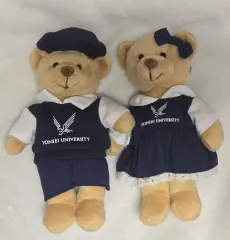 ヨンセ大学 クマのぬいぐるみ キーホルダー