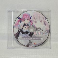 クリミナルガールズ オリジナル・サウンドトラック [自 - メルカリ