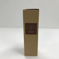 新品未使用　マルコ アクセージュS10ボディパーツセラム　バラ売り相談可能⭕️ アクセージュ S10-ボディパーツセラム | 補整下着(補正下着)、ブラ