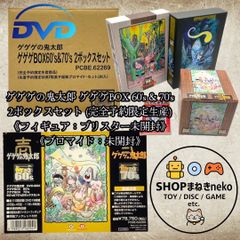 帯・ハガキ付き】こみっくろ～ど こみっくろーど PC-FX COMICROAD #nn