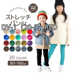 [203392_page2][DV-1【20-5】RED]