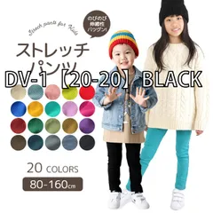 [203407_page2][DV-1【20-20】BLACK]