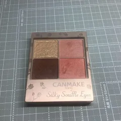 キャンメイク　シルキースフレアイズ　M04