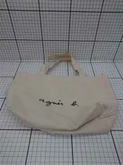 ◇ Θ アニエスベー agnès b. ロゴ入りキャンバストートバッグ ナチュラル系 レディース E  【1511100000863】