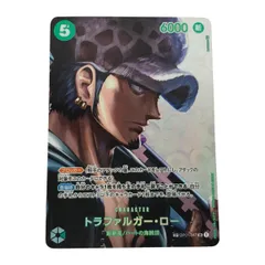■■ ワンピース OP01-047 トラファルガー・ロー SR
