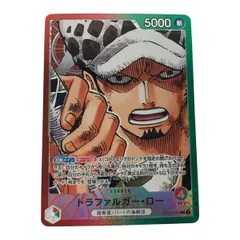 ■■ ワンピース OP01-002 トラファルガー・ロー L パラレル 白欠けあり